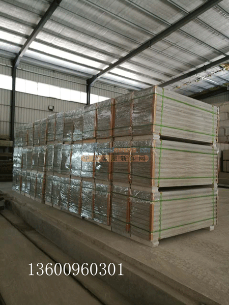 奥邦建材新品上市 高品质轻质墙板引领绿色建筑新潮流